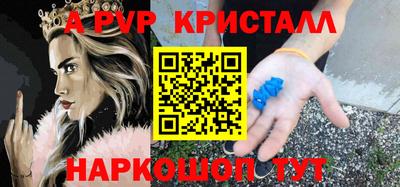 COCAINE Берёзовский