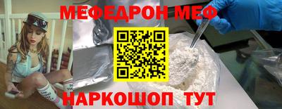 COCAINE Берёзовский