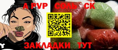 COCAINE Берёзовский