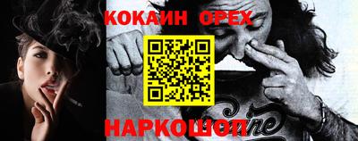 мяу мяу мука Ковров