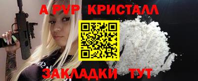 COCAINE Берёзовский