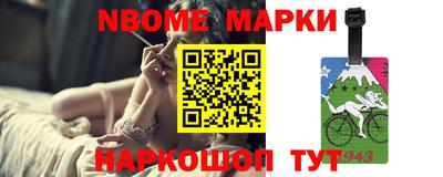 COCAINE Берёзовский