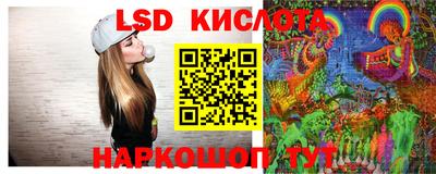 COCAINE Берёзовский