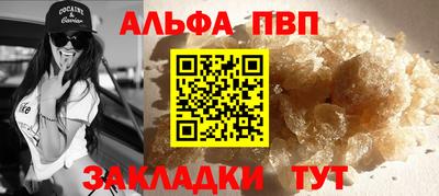 мескалин Когалым