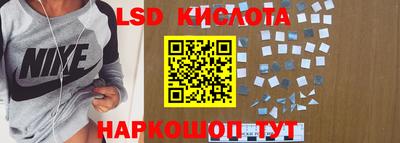 COCAINE Берёзовский