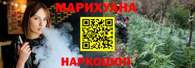 спиды Беслан