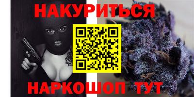 COCAINE Берёзовский