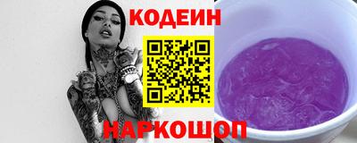 COCAINE Берёзовский