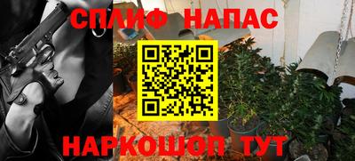 COCAINE Берёзовский