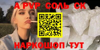 COCAINE Берёзовский