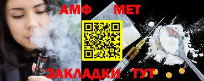 бошки Михайловск