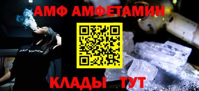 COCAINE Берёзовский