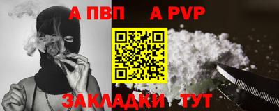 COCAINE Берёзовский