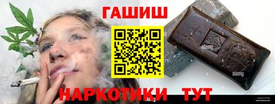 спиды Беслан