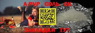 COCAINE Берёзовский