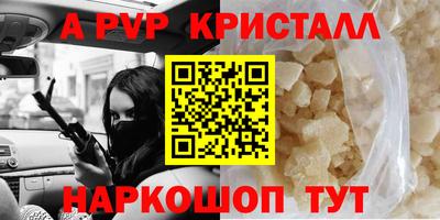 COCAINE Берёзовский